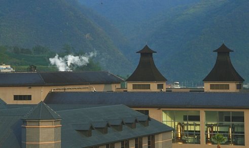 Distillery Japan - Taiwan - Others