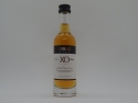 XO Familie Cellar Single Estate Cognac