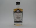 SMSW Bourbon Barrel 31yo 1992-2023 "Malts of Scotland" 5cle 45,0%vol. 1/96