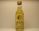 SHMSW 15yo 1974-1990 "Signatory" 5cl 57,1%vol