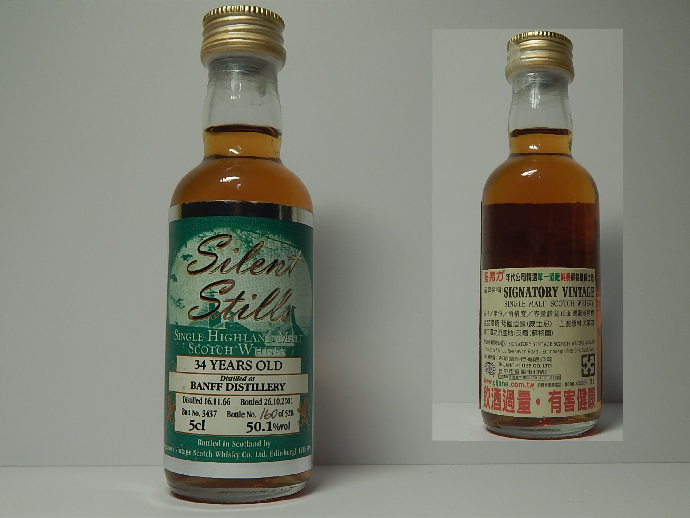 SHMSW 34yo 1966-2001 "Silent Stills" 5cl 50,1%vol