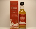 Sherry Wood SMSW 12yo 5cle 46%vol