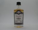 SMSW Bourbon Hogshead 27yo 1996-2023 "Malts of Scotland" 5cle 46,7%vol. 1/96