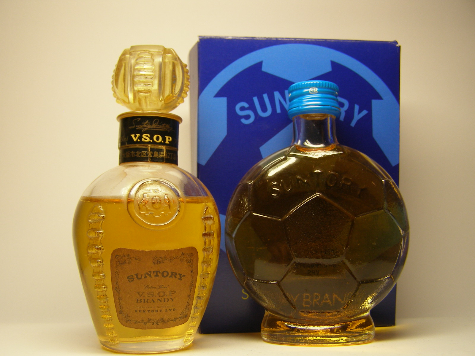 Suntory VSOP