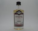SMSW Bourbon Barrel 16yo 2007-2023 "Malts of Scotland" 5cle 51,5%vol. 1/96