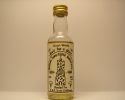 Tower 150th Anniversary MSW 5cl. 40%vol.