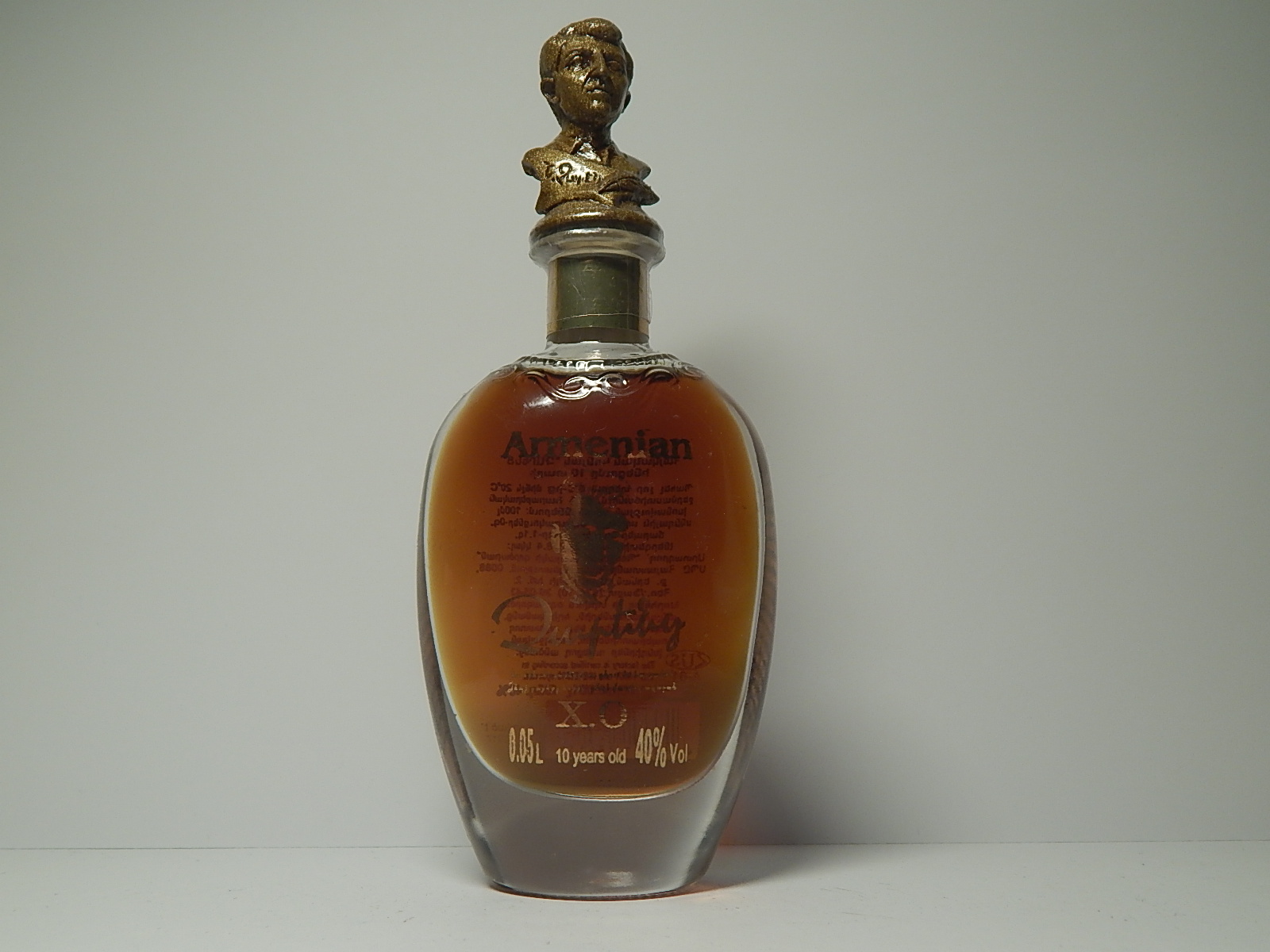 DUPTIKY XO 10yo Cognac"Armenia"