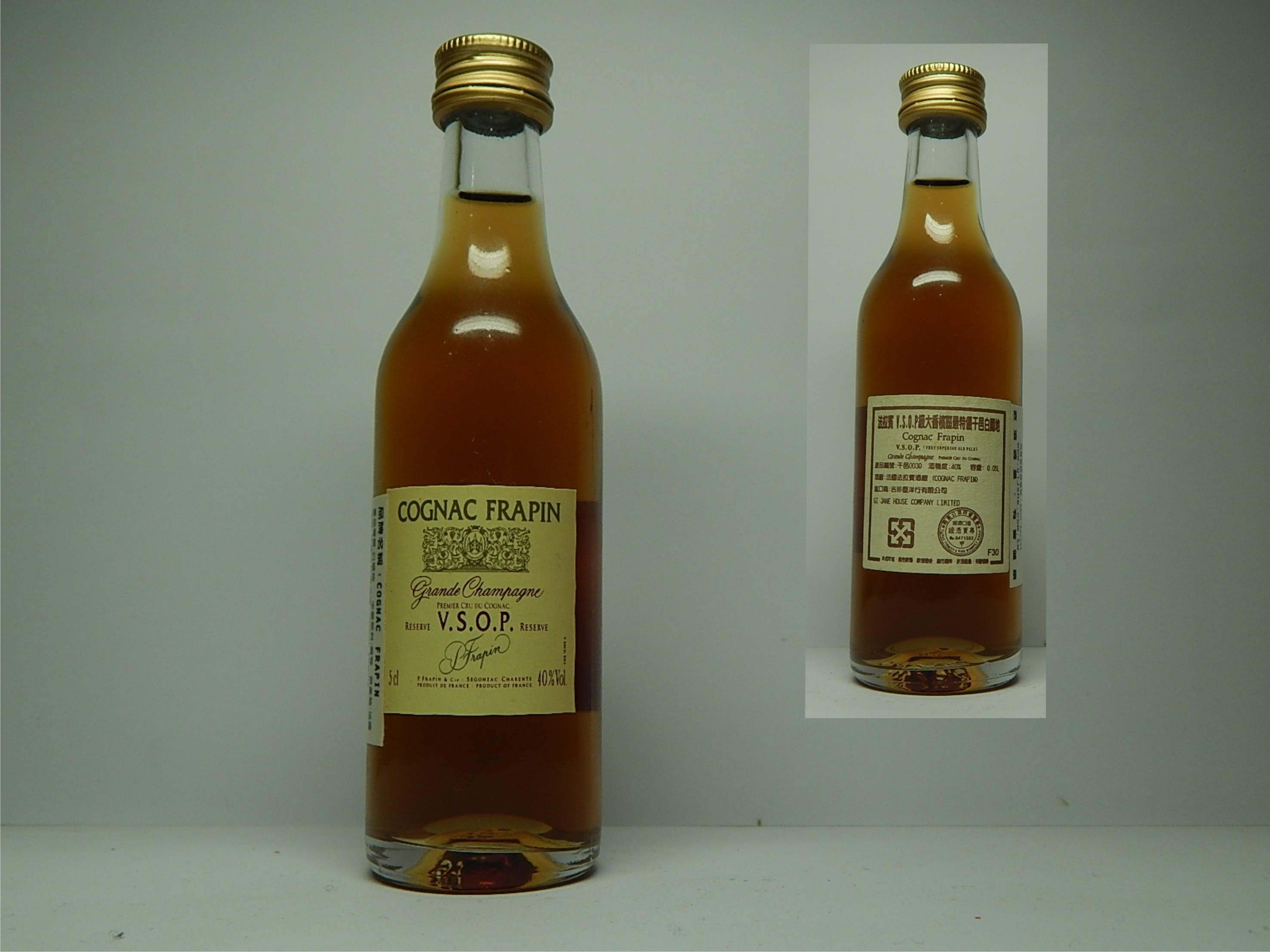 V.S.O.P. Grande Champagne Cognac