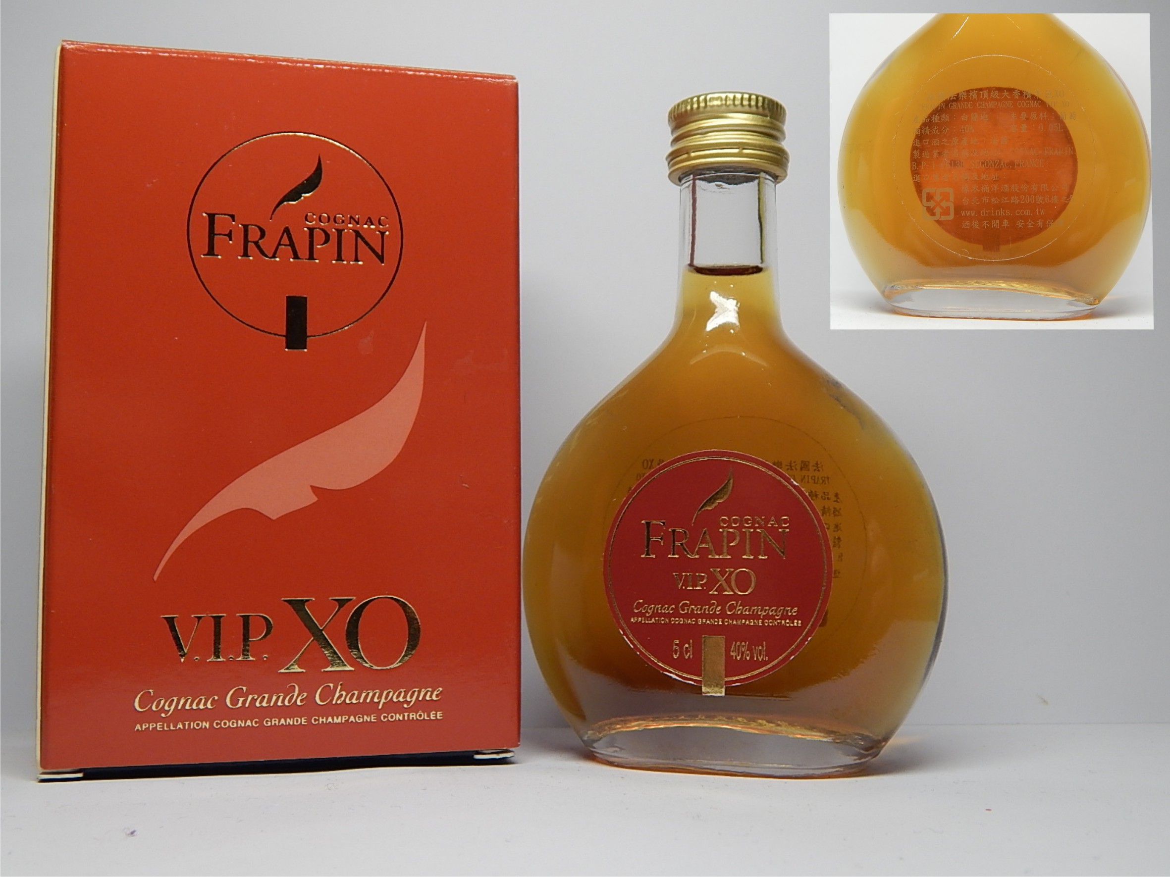 V.I.P. XO Grande Champagne Cognac