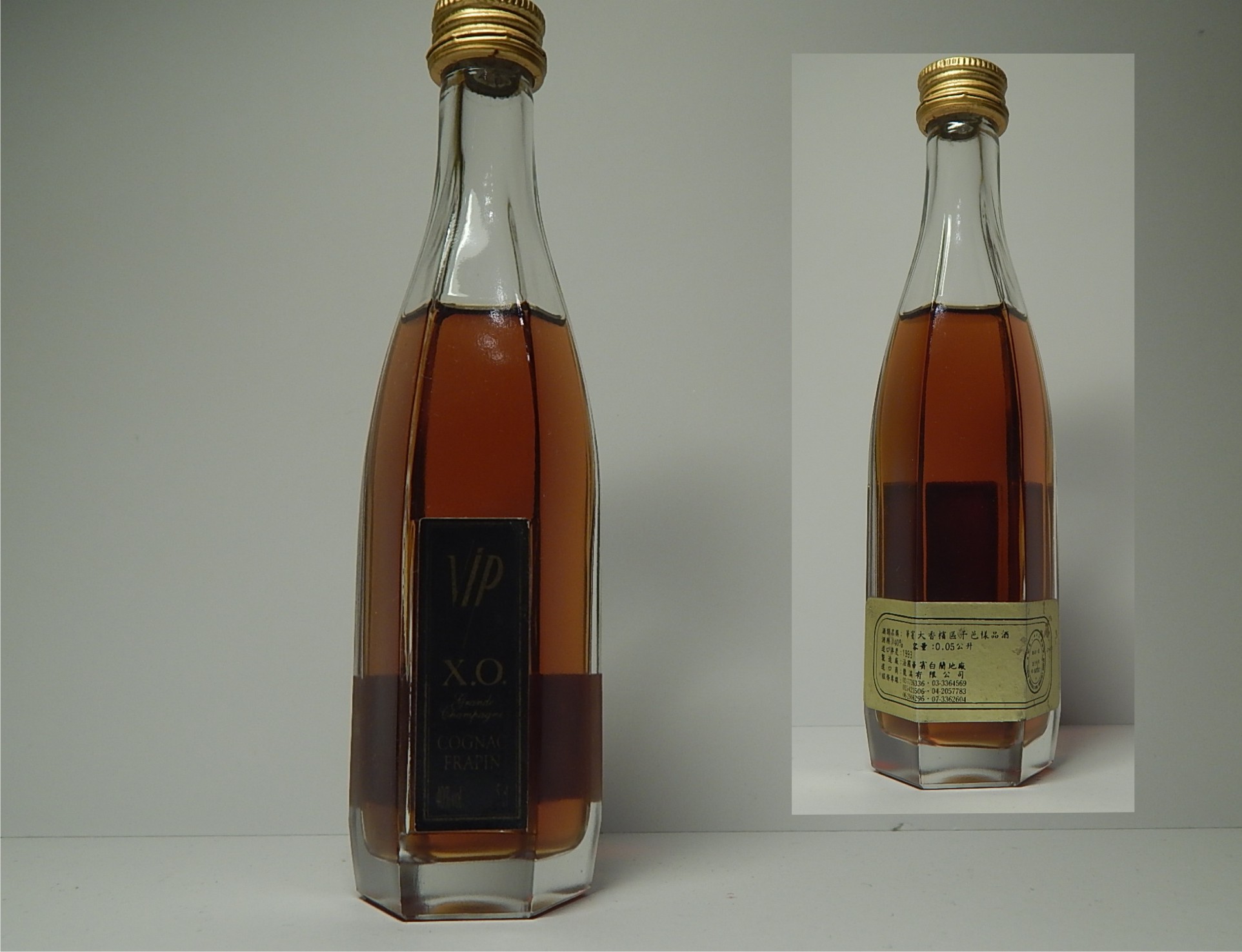 V.I.P. XO Grande Champagne Cognac