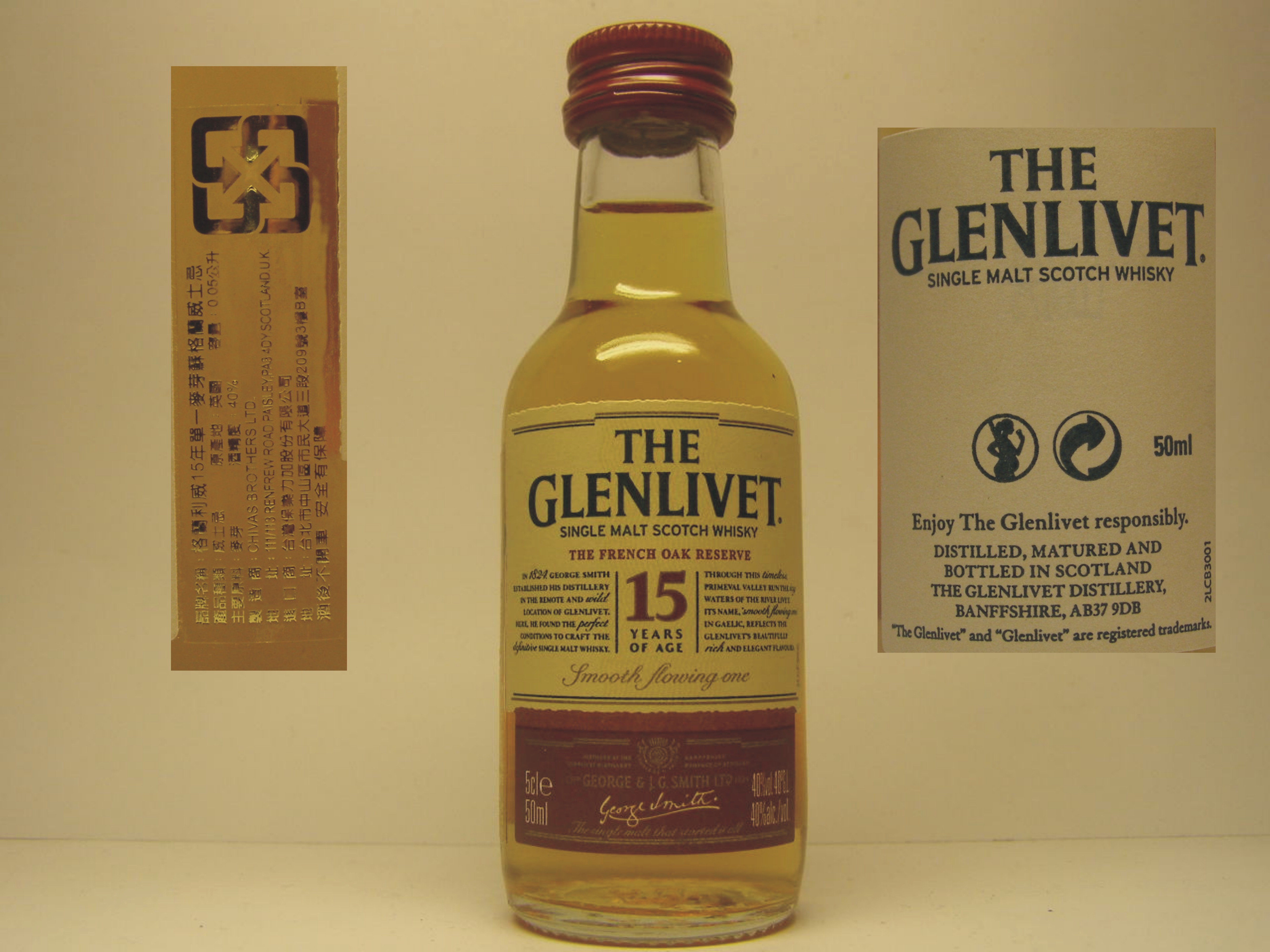 SMSW French Oak Reserve 15yo 5cle50ml 40%vol 40´GL 40%alc./vol. "2LCB3001 Japan"