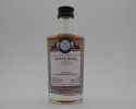 RUADH MAOR SMSW Amontillado Sherry Hogshead 11yo 2011-2022 "Malts of Scotland" 5cle 54,8%vol. 1/96