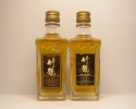 NIKKA WHISKY PM 12yo