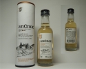 An Cnoc HSMSW 12yo 50ml 43%alc/vol /86proof / "USA-New York"