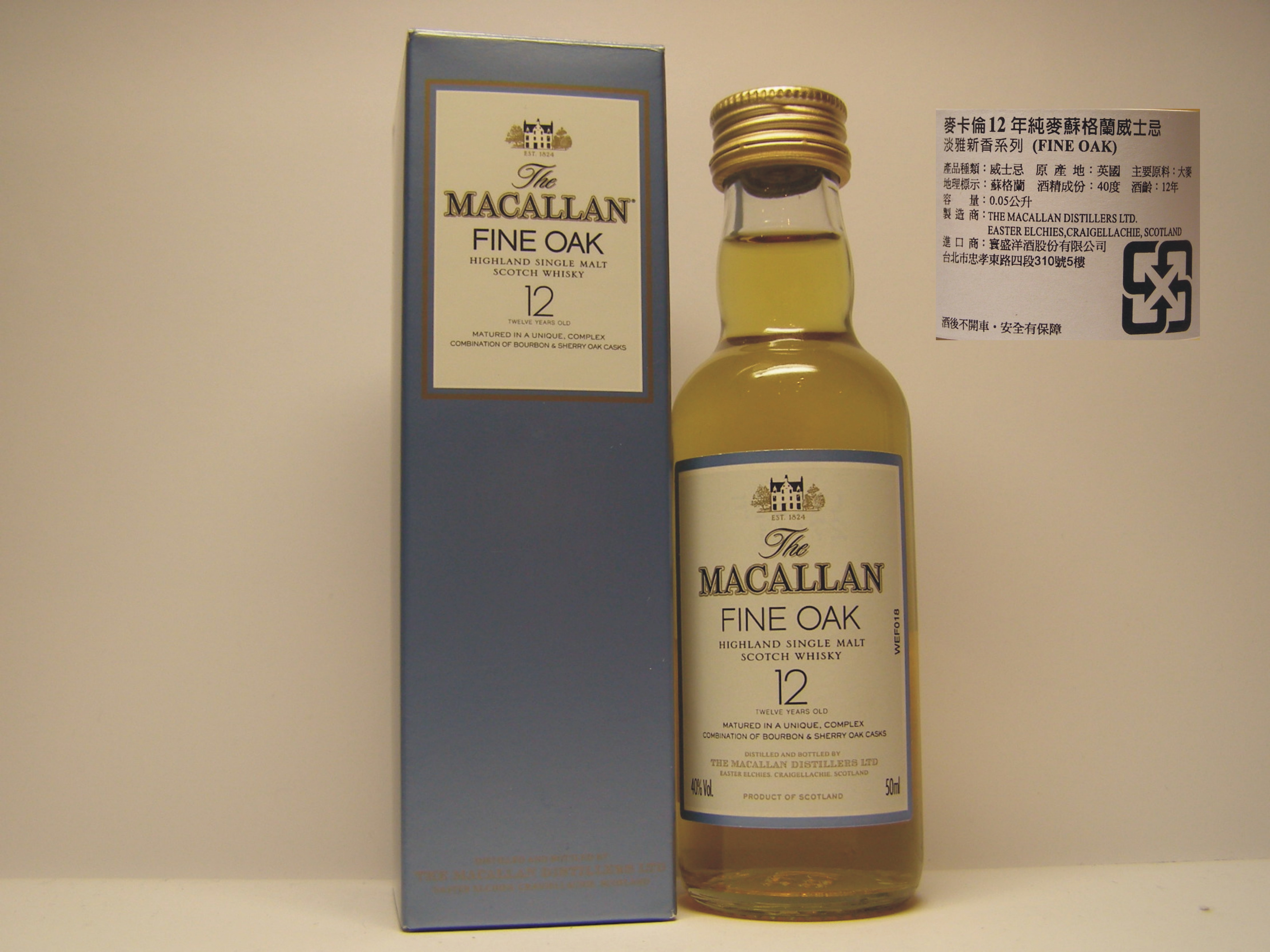 Fine Oak HSMSW 12yo 50ml 40%Vol.