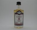 ID SMSW Bourbon Barrel 13yo 2011-2024 "Malts of Scotland" 5cle 47,5%vol. 1/96