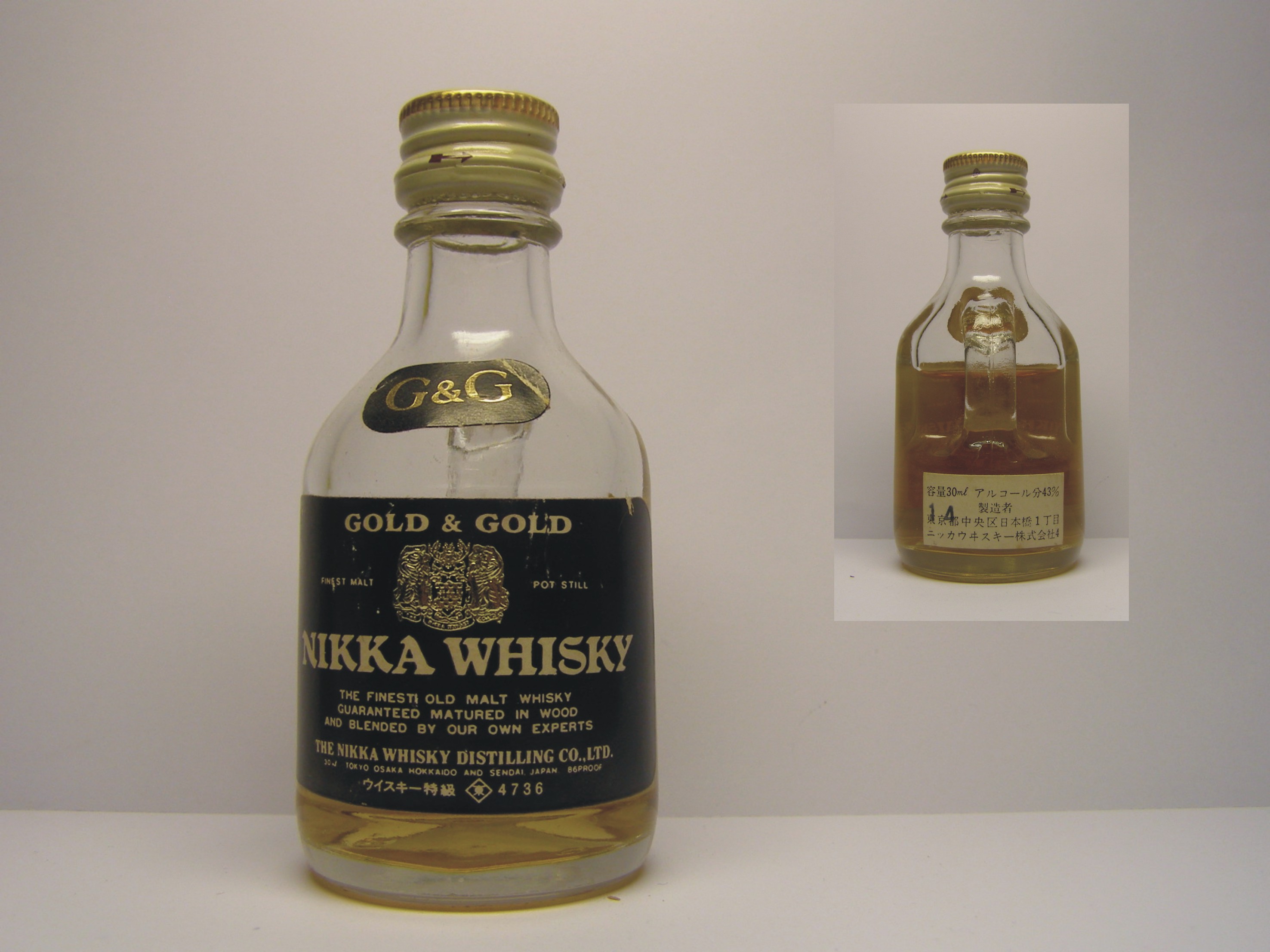 GOLD & GOLD NIKKA Whisky