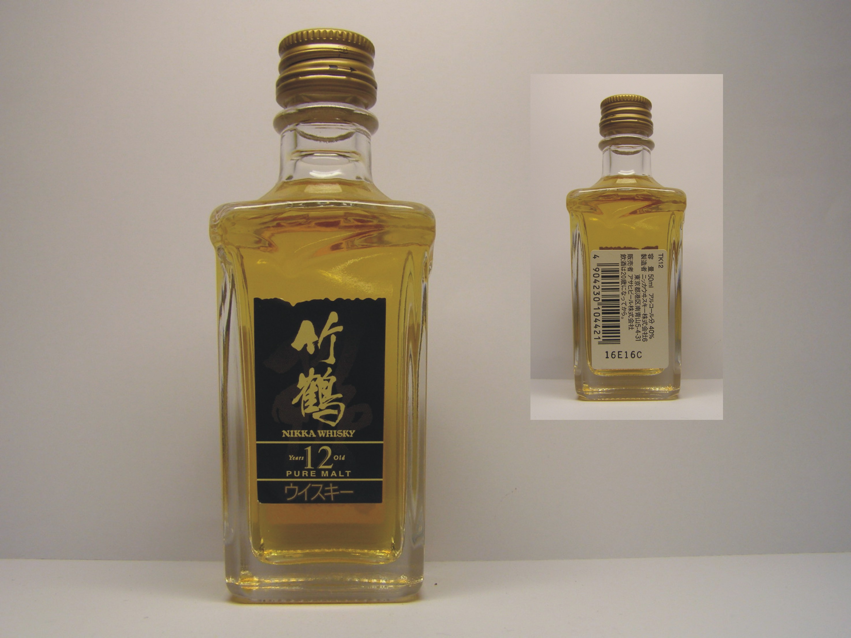 NIKKA WHISKY 12yo Pure Malt