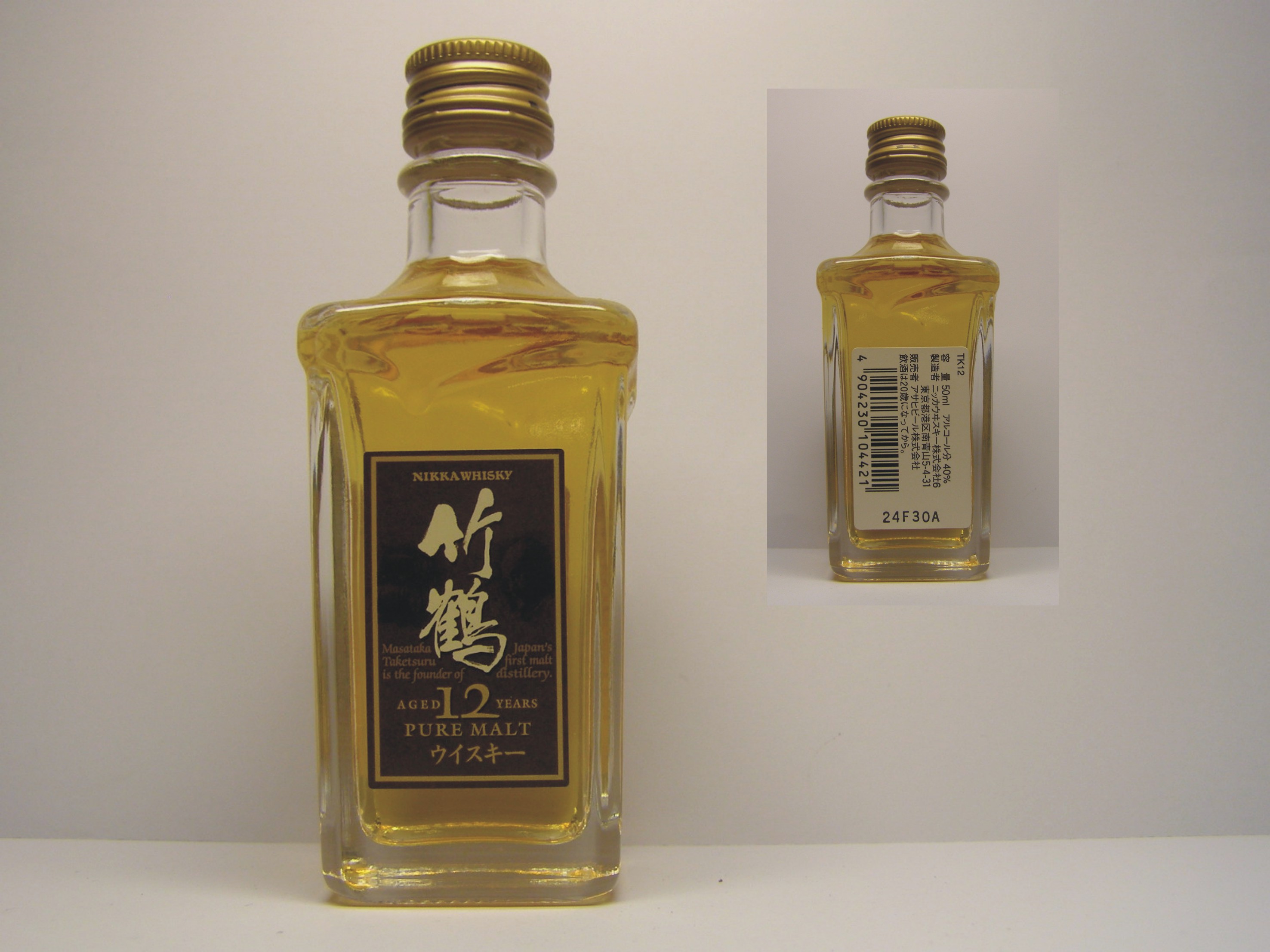 NIKKA WHISKY 12yo Pure Malt