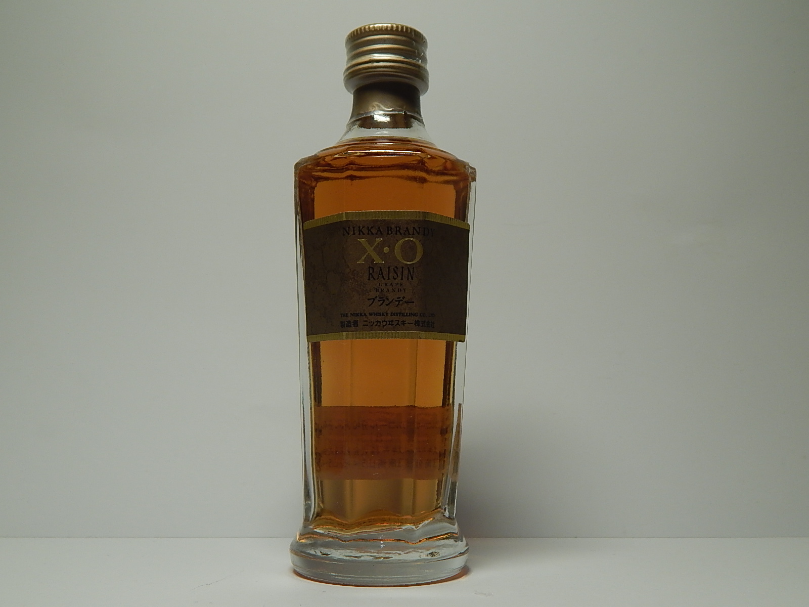 NIKKA RAISIN XO Brandy