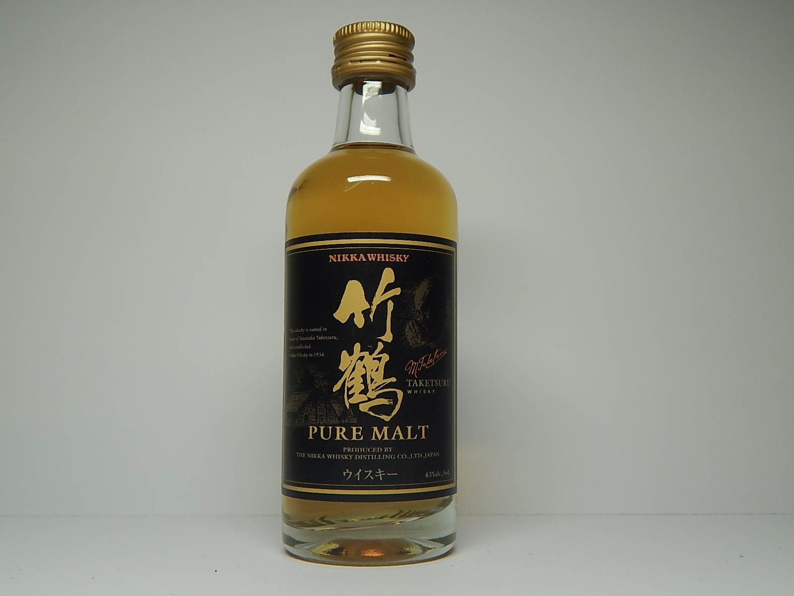 TAKETSURU Pure Malt Whisky