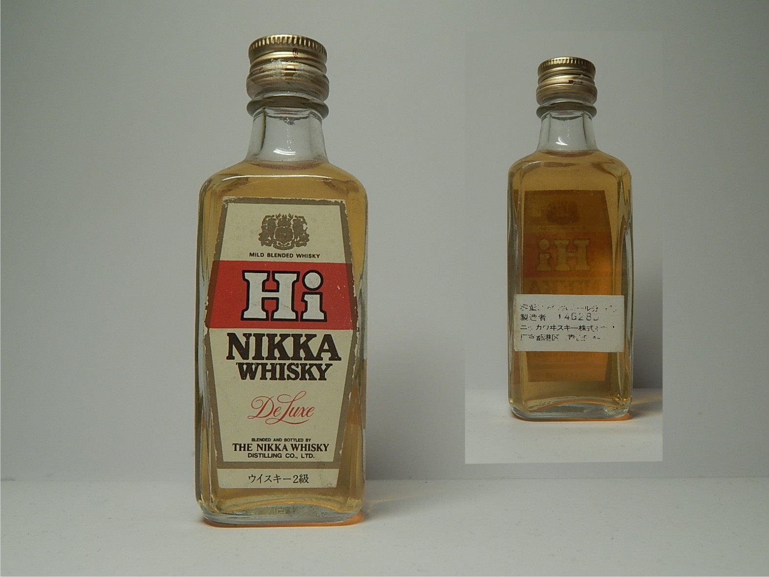 HI De Luxe NIKKA Whisky