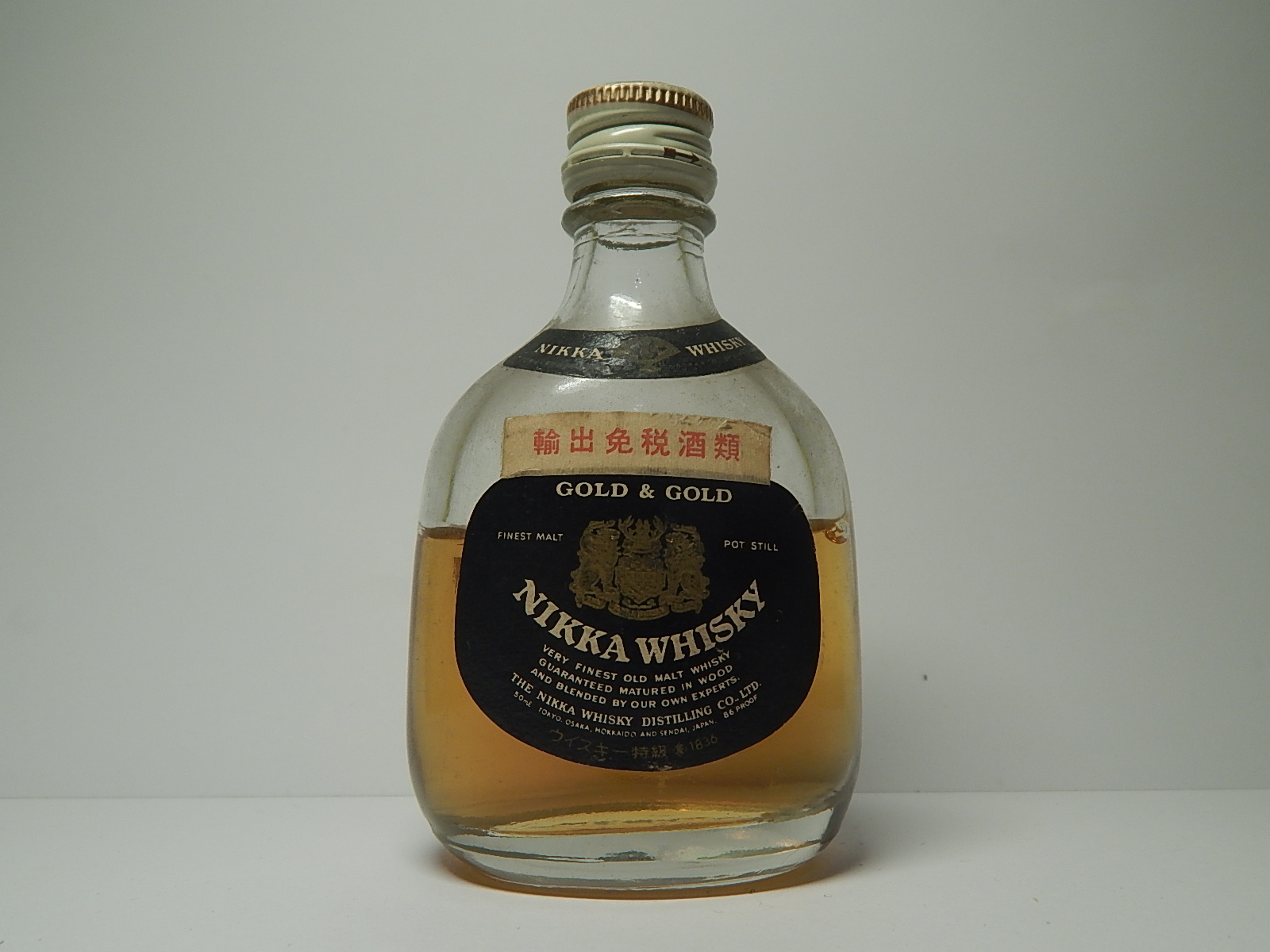 GOLD & GOLD NIKKA Whisky