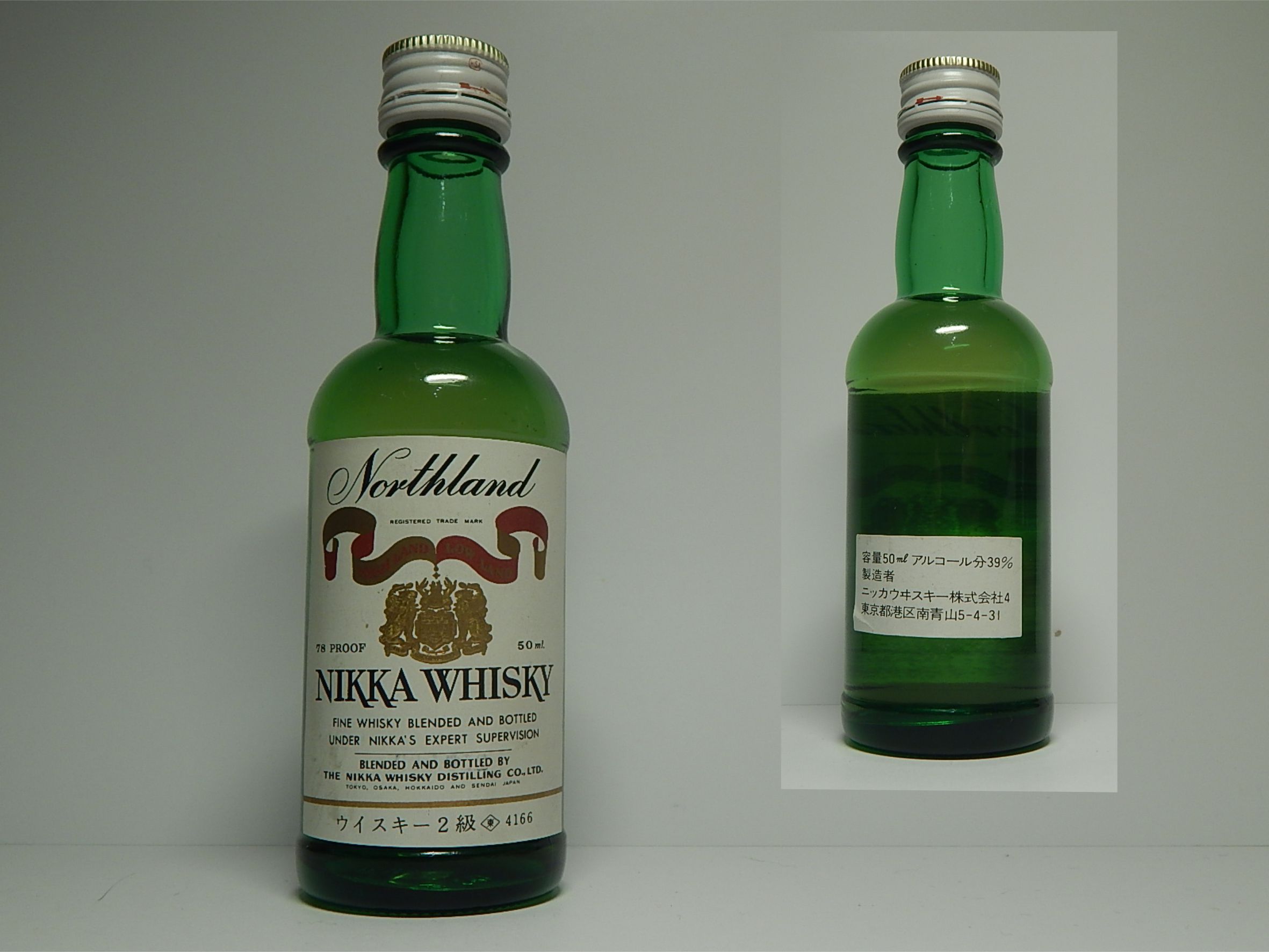 NORTHLAND NIKKA Whisky