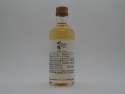 TAKETSURU Pure Malt Whisky