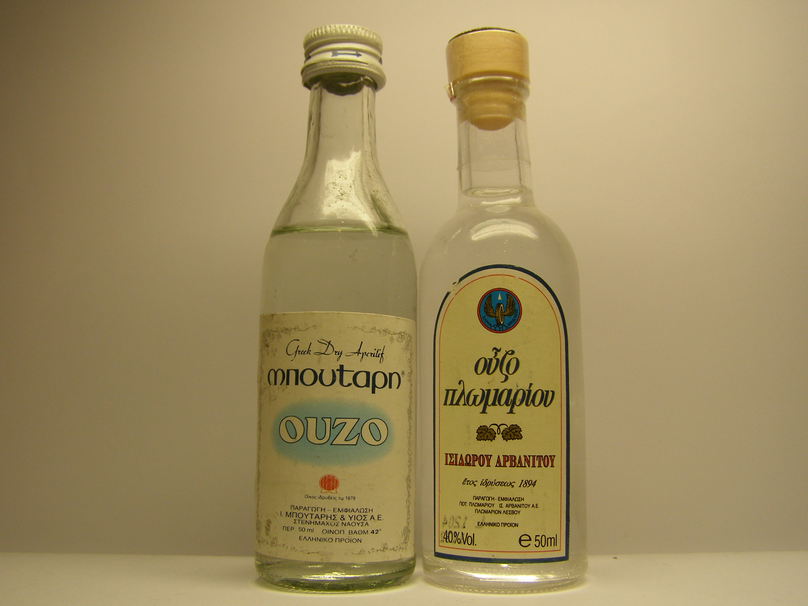 Ouzo — Rezepte Suchen