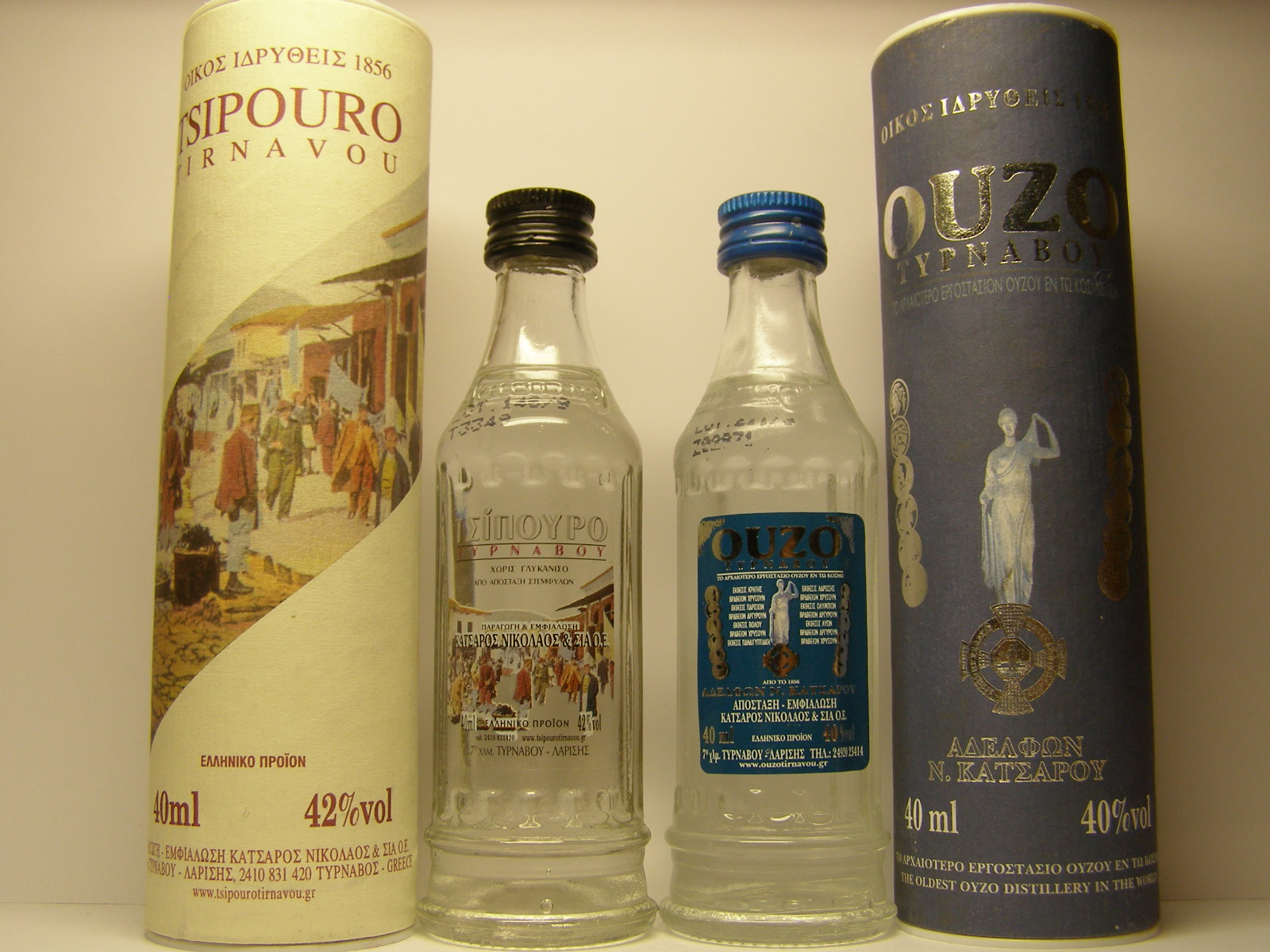 TSIPOURO , TYPNABOY