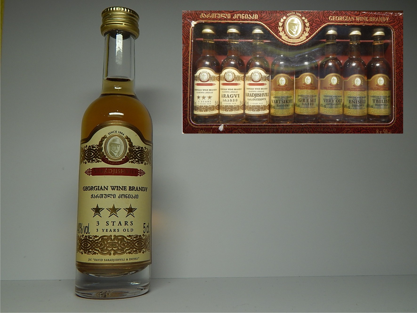 SARADJISHVILI 3 star 3yo Georgian Wine Brandy