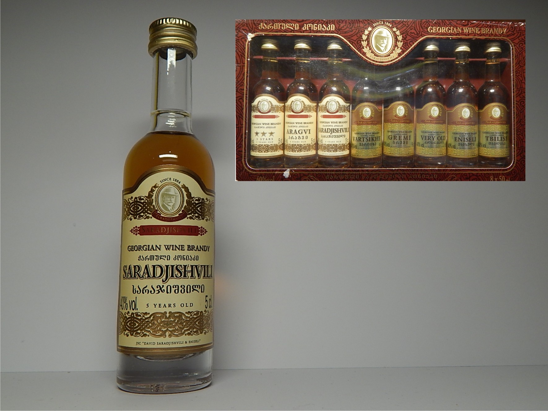 SARADJISHVILI 5yo Georgian Wine Brandy