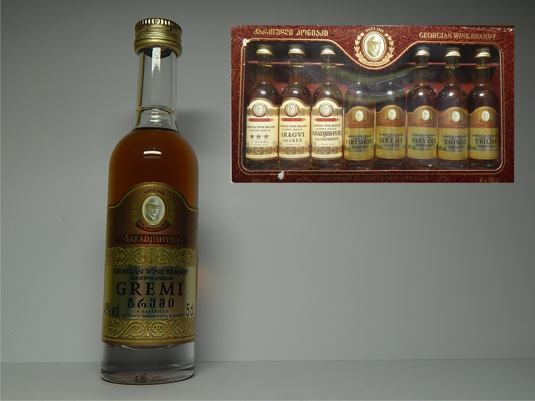 SARADJISHVILI GREMI 9yo Georgian Wine Brandy