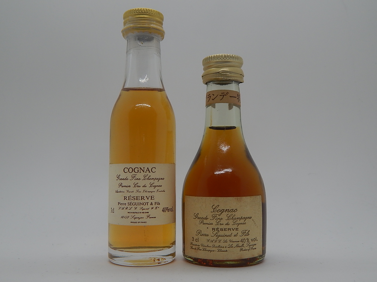 PIERRE SEGUINOT Reserve - Reserve Grande Fine Champagne Cognac