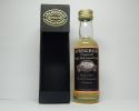 SMSW Brazil 2014 10yo 5cl 46%