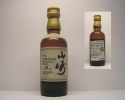 YAMAZAKI 10yo Single Malt Whisky