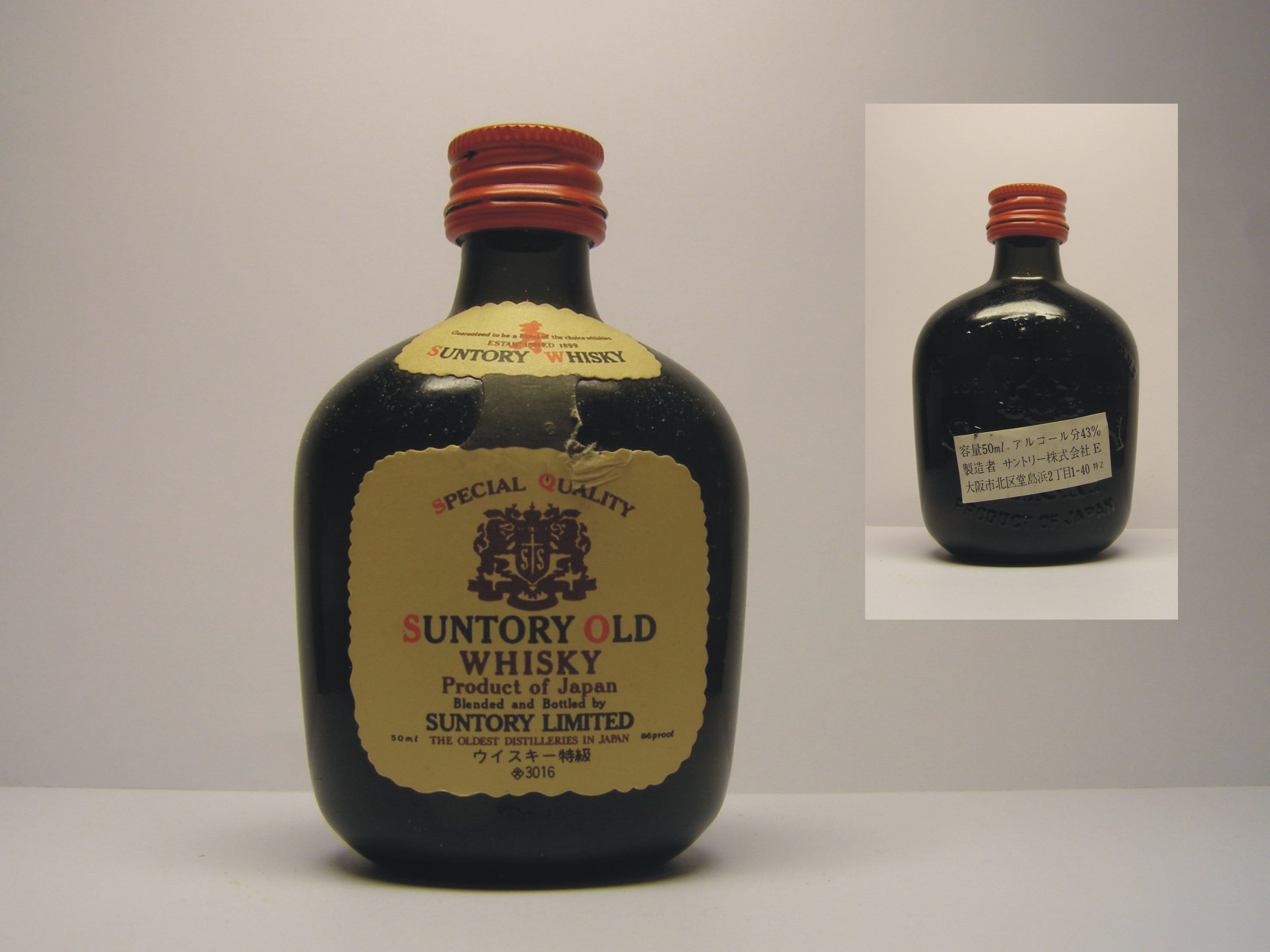 SUNTORY OLD WHISKY 