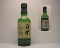 HAKUSHU 12yo Single Malt Whisky