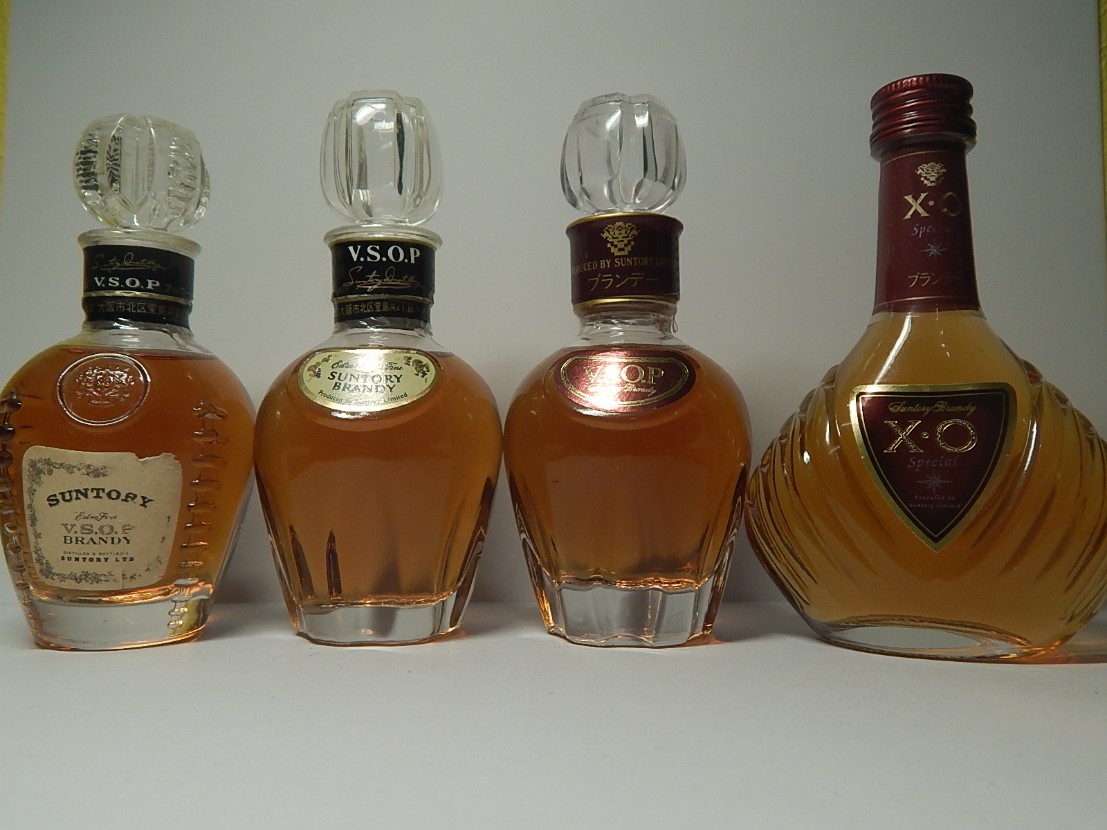 SUNTORY VSOP - XO Brandy "Japan"