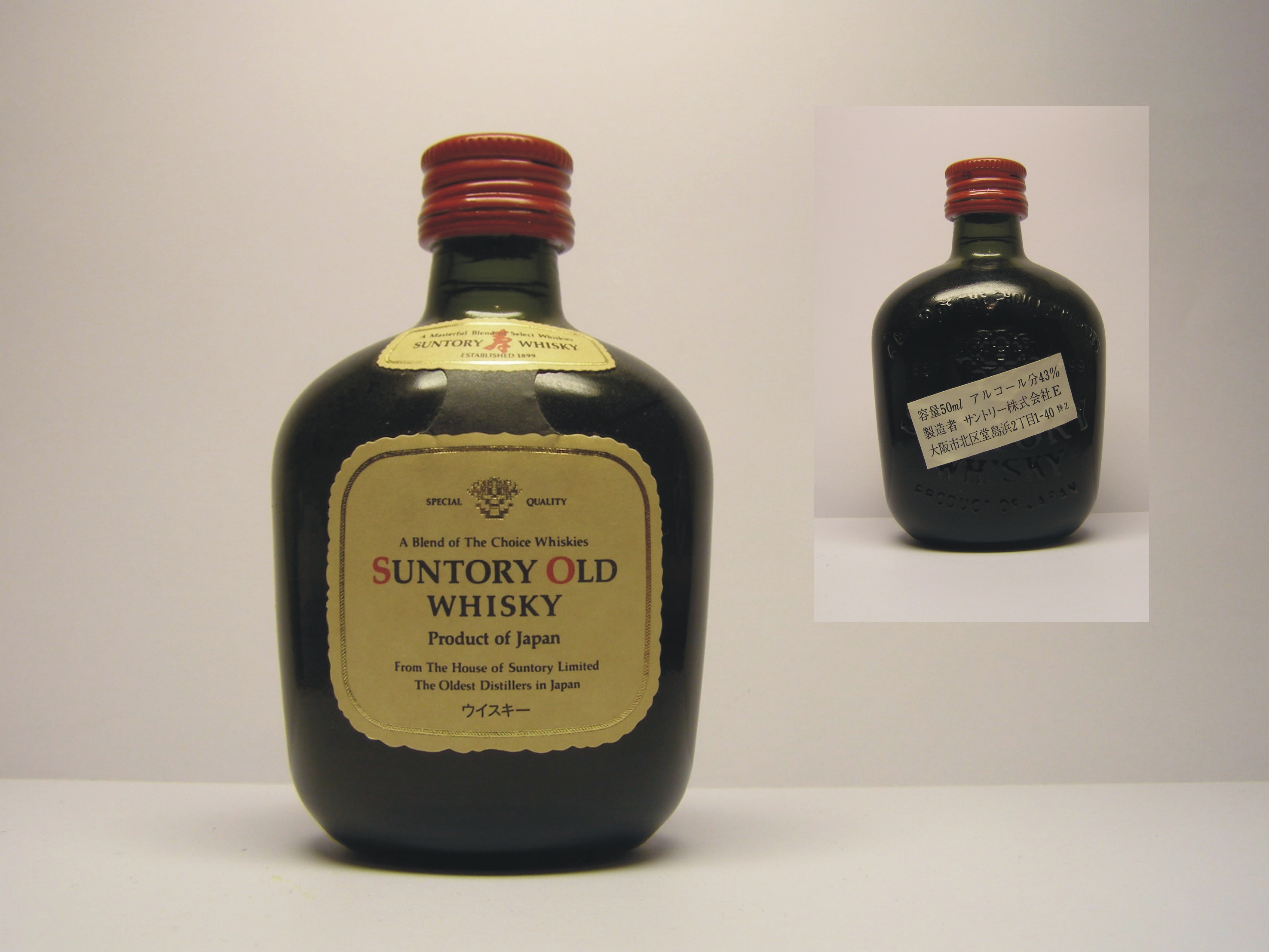 SUNTORY OLD WHISKY