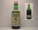 WHITE SUNTORY WHISKY