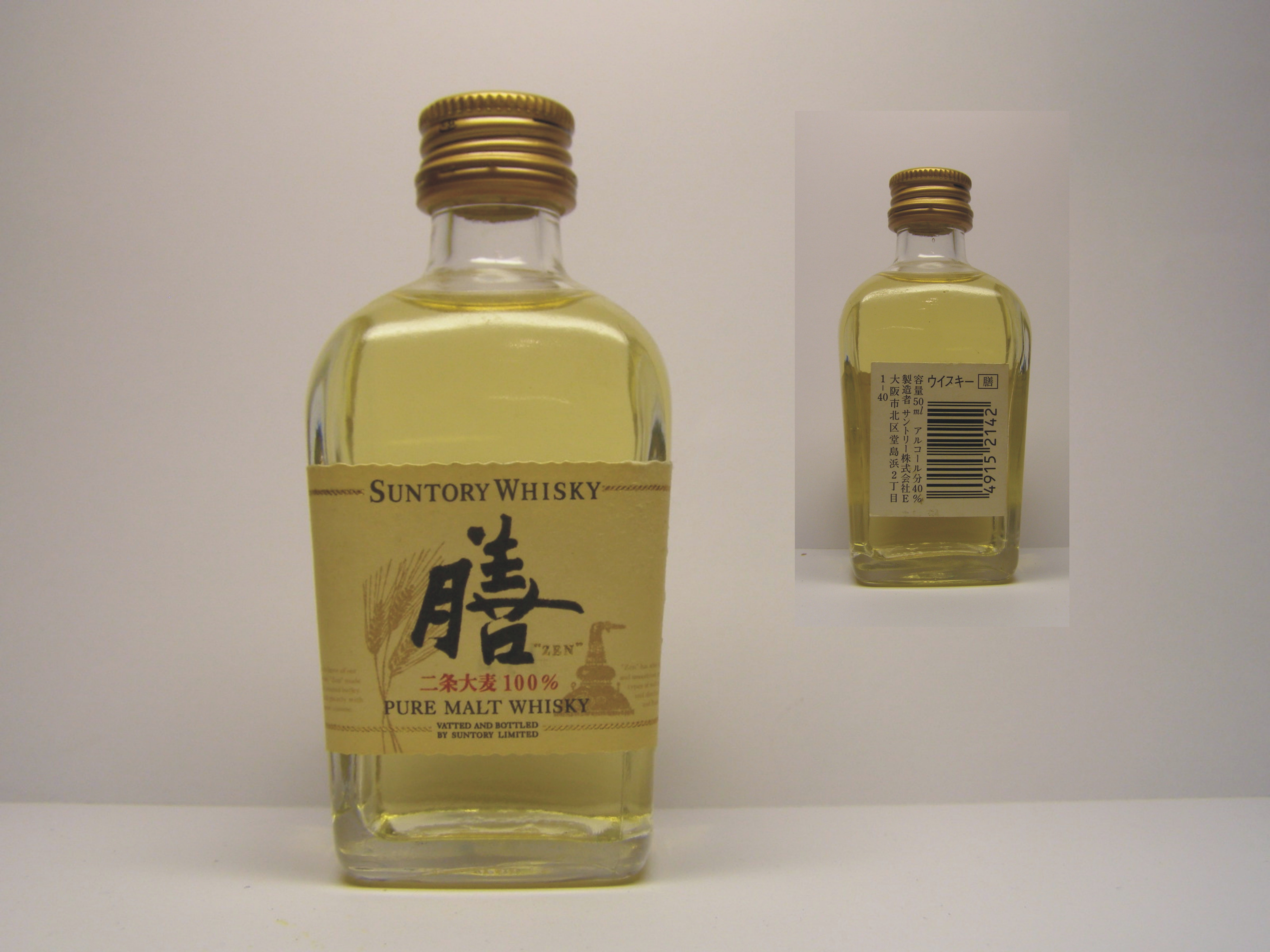 ZEN SUNTORY WHISKY Pure Malt Whisky