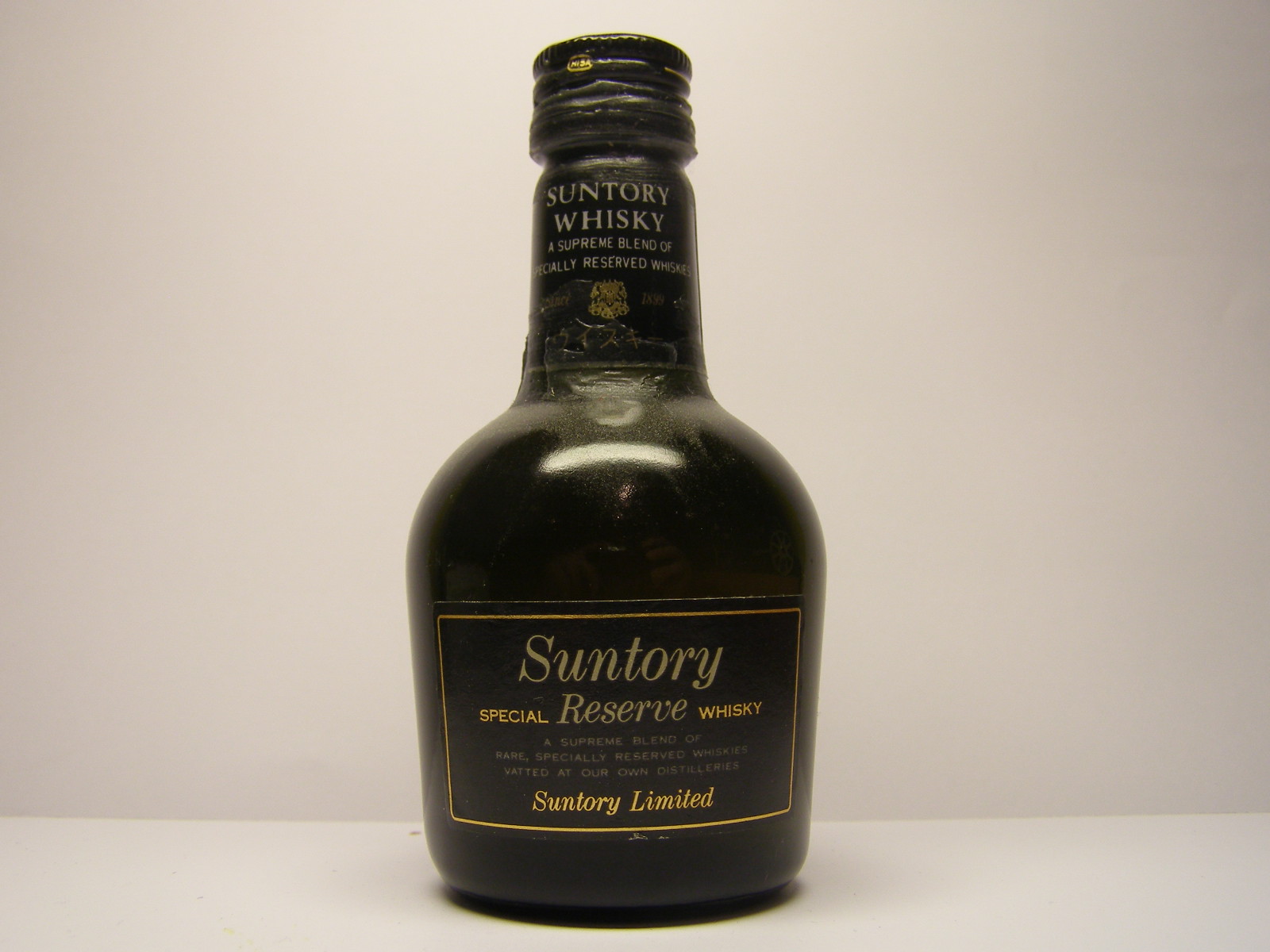 Special Reserve Suntory Whisky