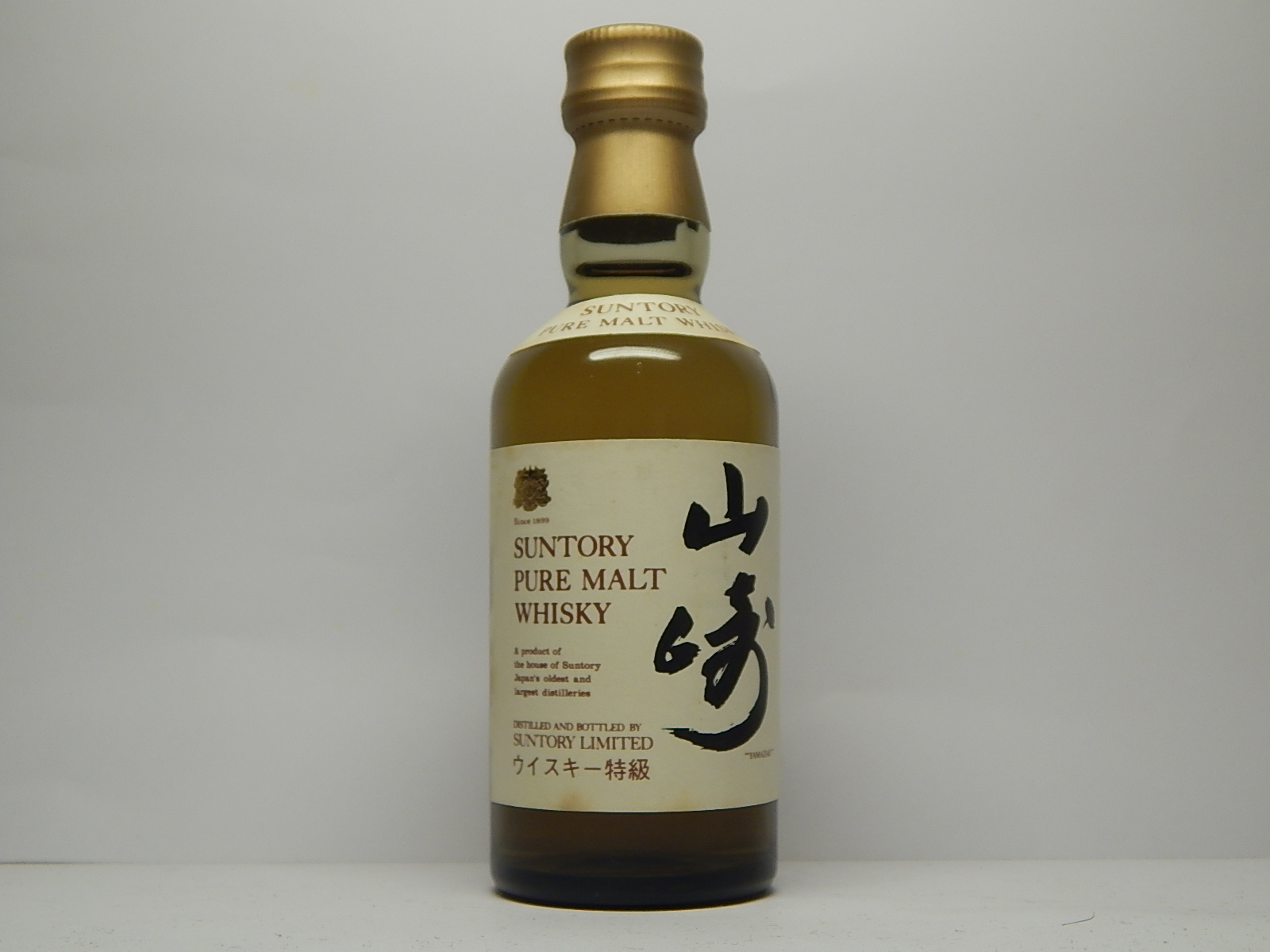 SUNTORY Pure Malt Whisky 