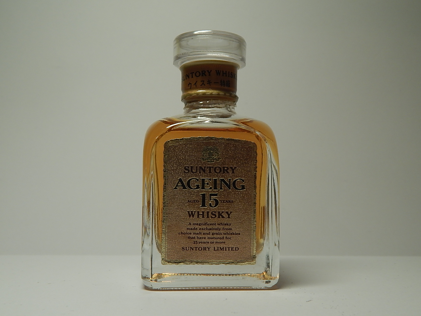 AGEING 15yo Suntory Whisky