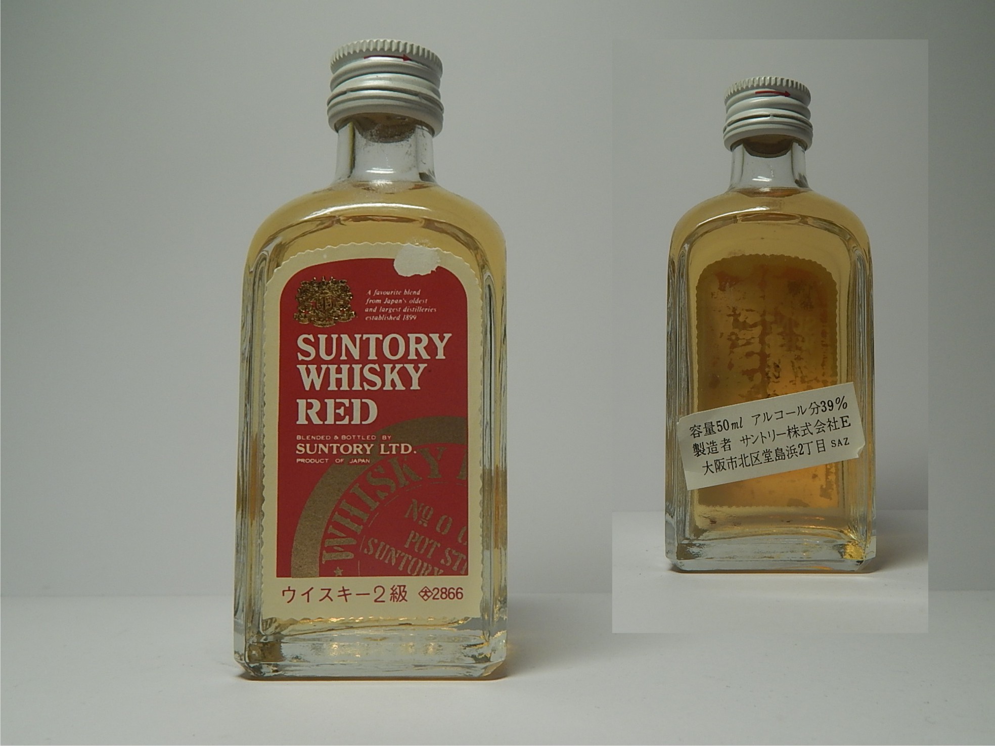 SUNTORY WHISKY RED Blended Whisky