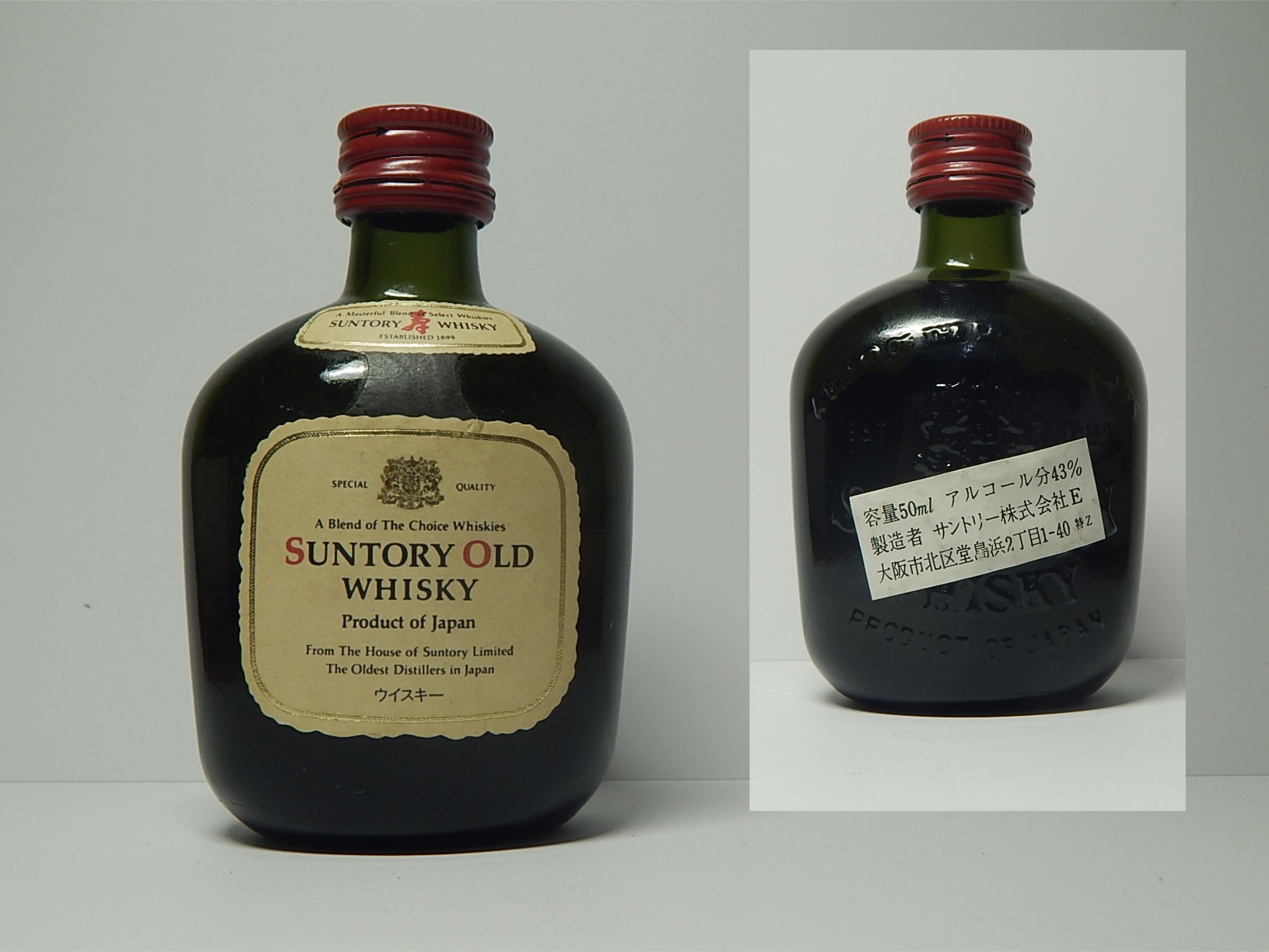 SUNTORY OLD WHISKY 