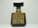 SR ROYAL Suntory Whisky