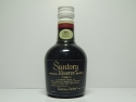 Special Reserve Suntory Whisky